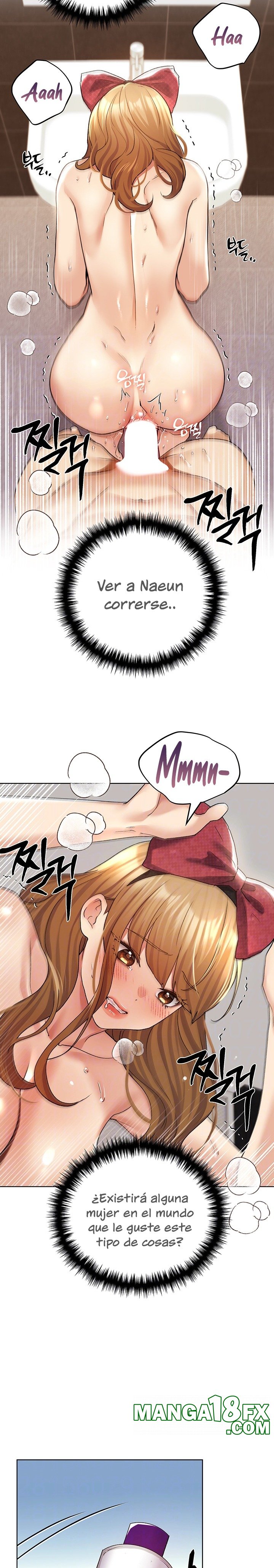 My Illustrator Raw Chapter 65 image 3