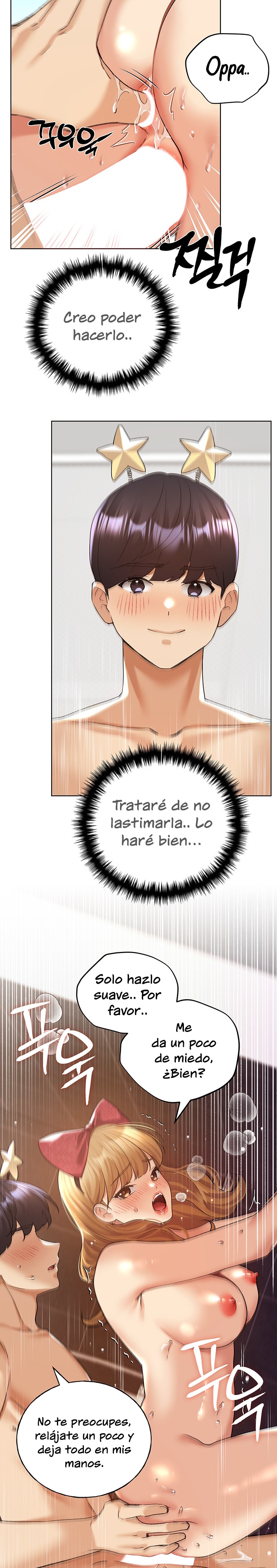 My Illustrator Raw Chapter 65 image 7