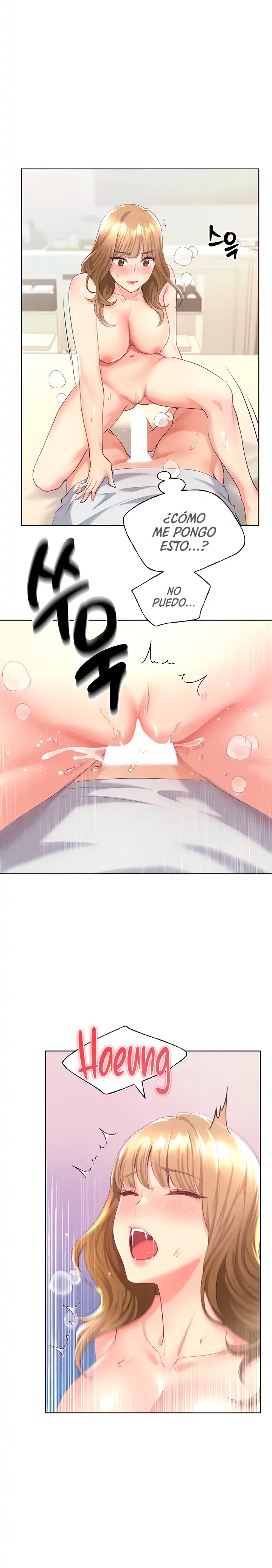 My Illustrator Raw Chapter 7 image 11