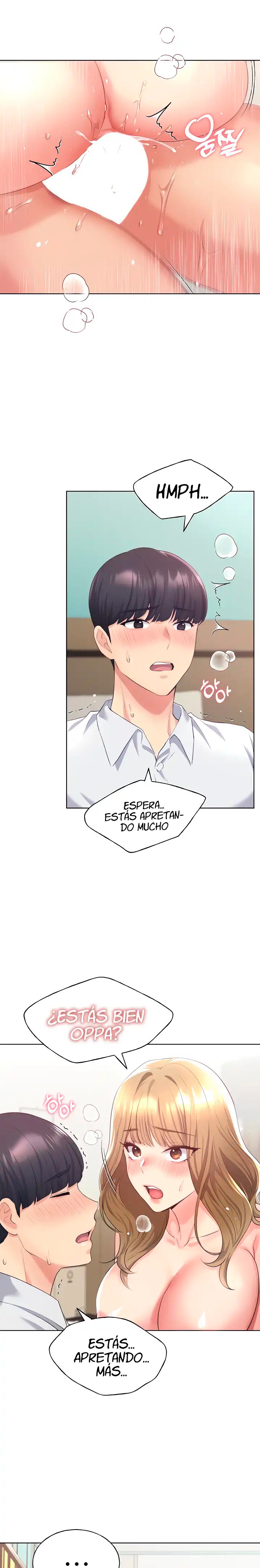 My Illustrator Raw Chapter 7 image 15