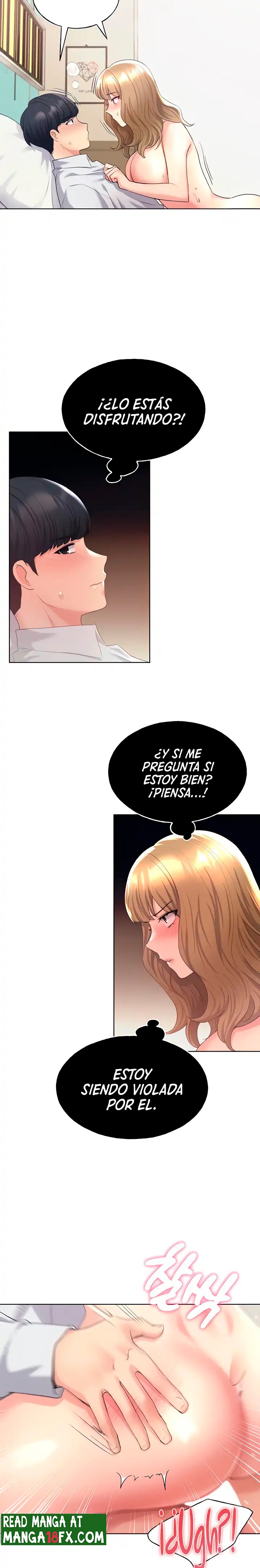 My Illustrator Raw Chapter 7 image 16