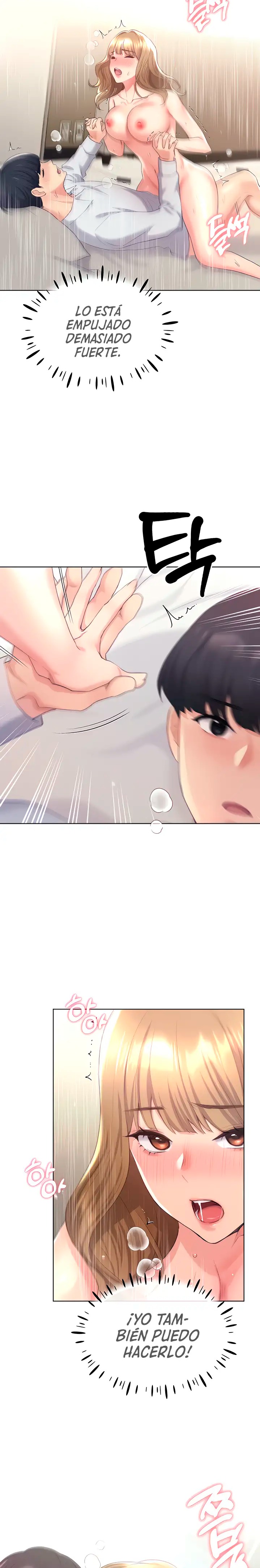 My Illustrator Raw Chapter 7 image 19