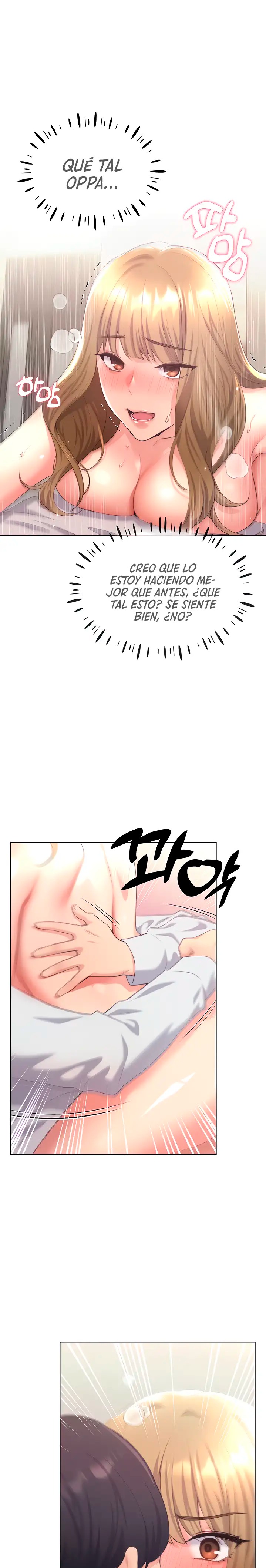My Illustrator Raw Chapter 7 image 21