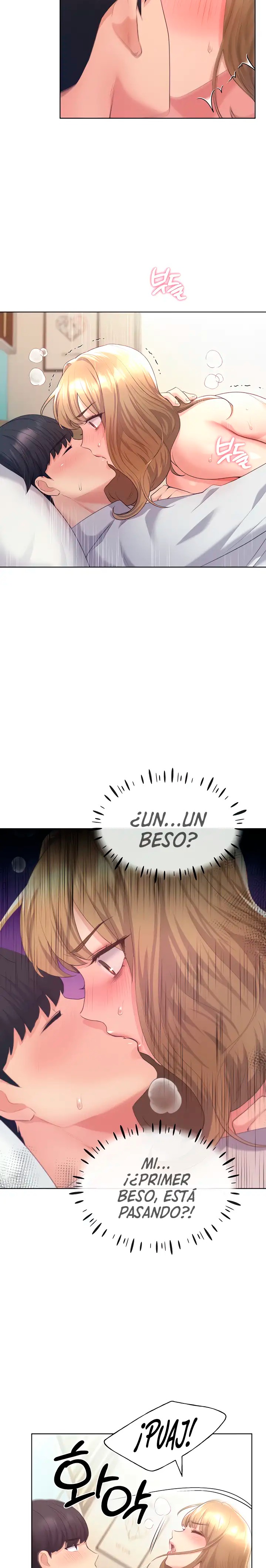 My Illustrator Raw Chapter 7 image 22
