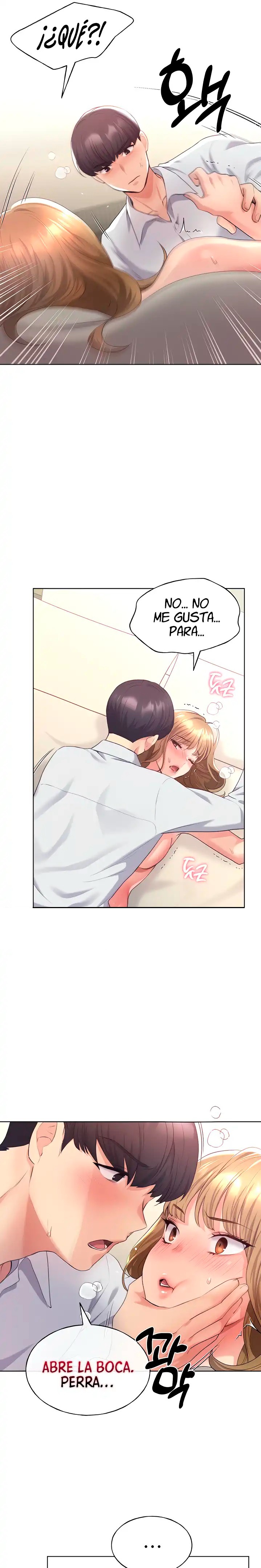 My Illustrator Raw Chapter 7 image 24