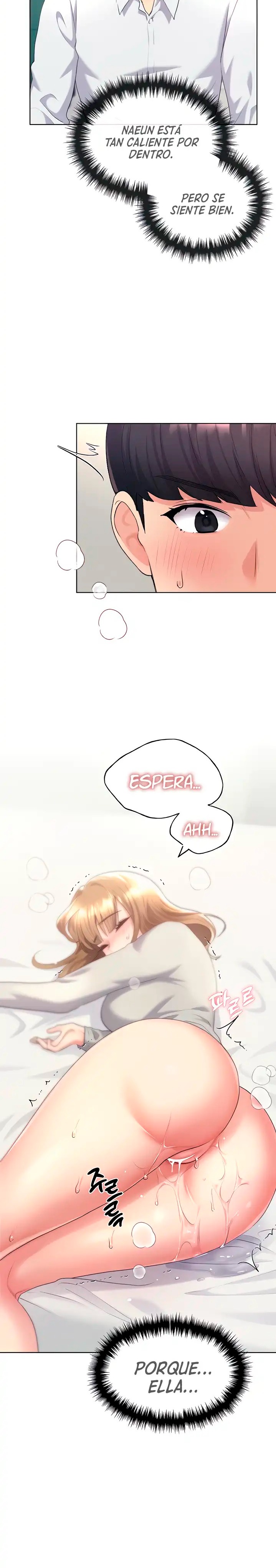 My Illustrator Raw Chapter 7 image 2