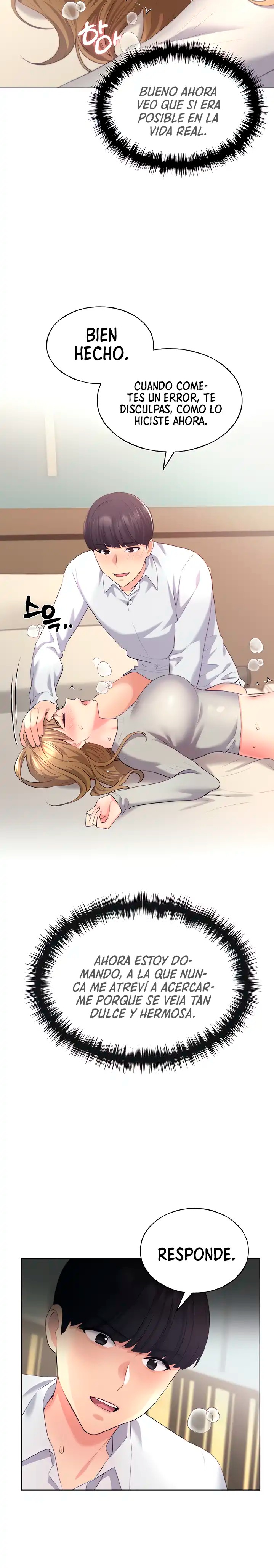 My Illustrator Raw Chapter 7 image 4