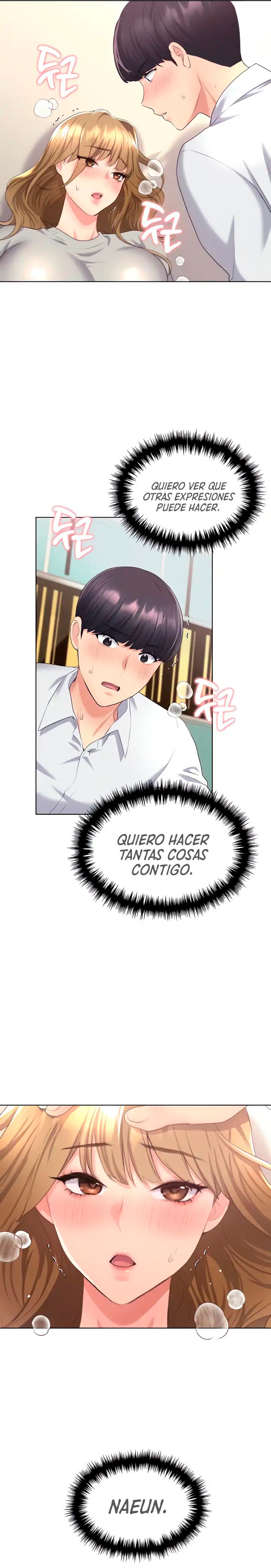 My Illustrator Raw Chapter 7 image 6