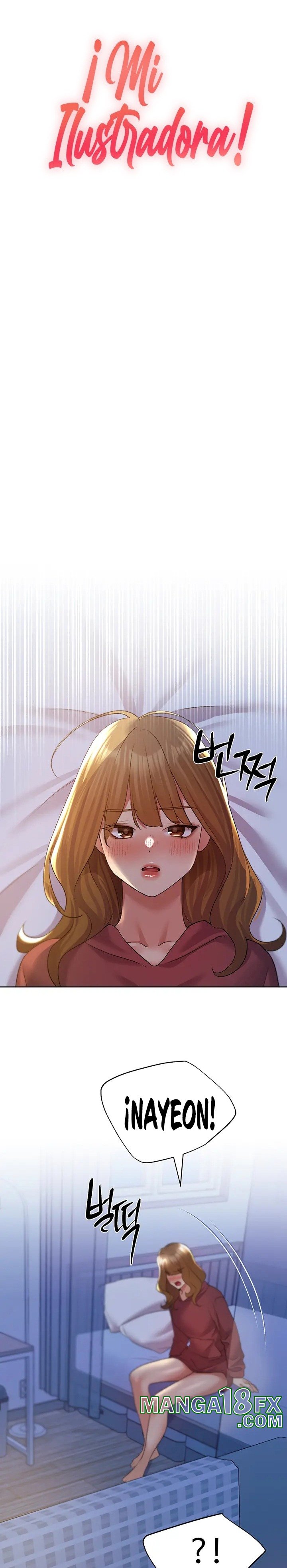 My Illustrator Raw Chapter 70 image 11