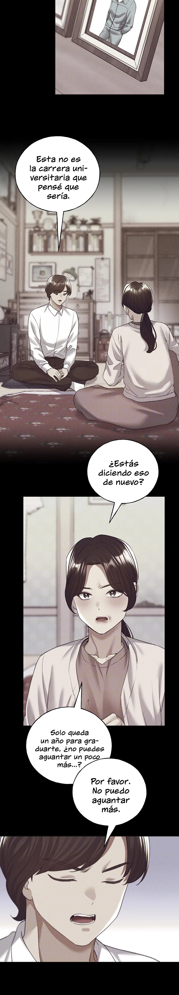 My Illustrator Raw Chapter 70 image 5