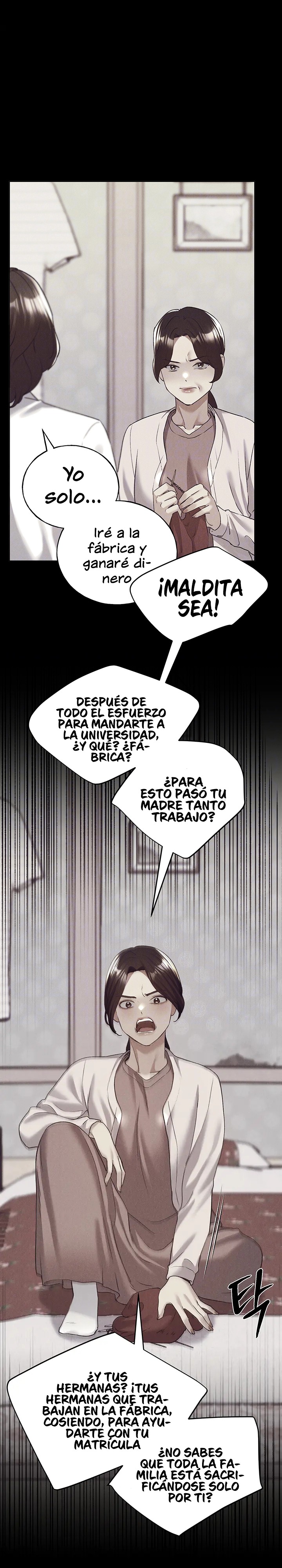 My Illustrator Raw Chapter 70 image 6