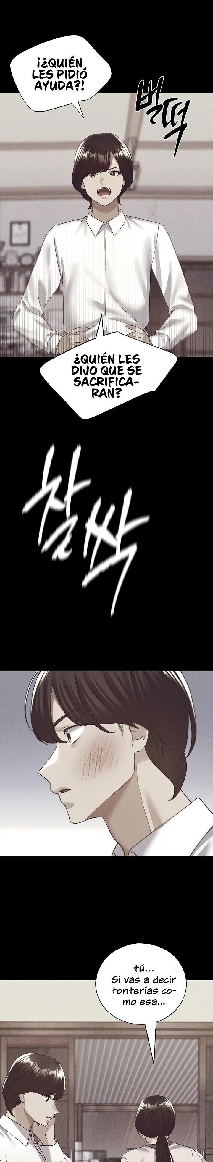 My Illustrator Raw Chapter 70 image 7
