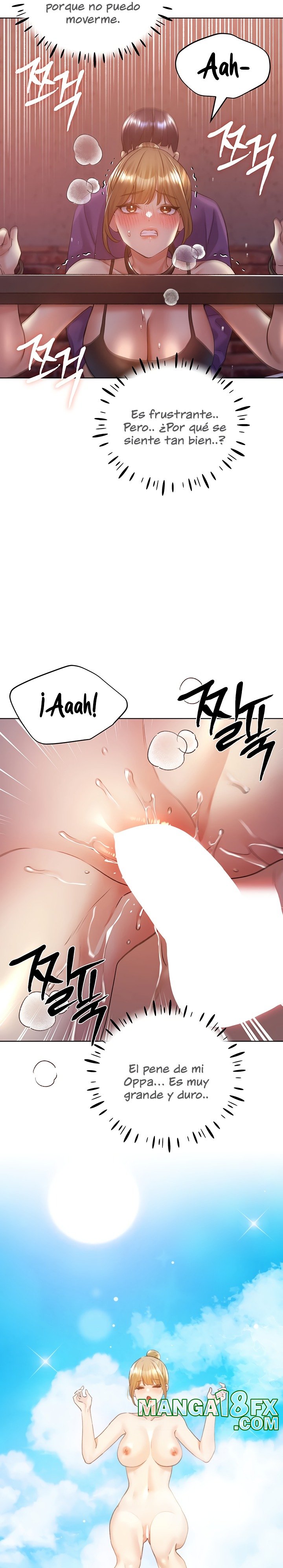 My Illustrator Raw Chapter 72 image 18