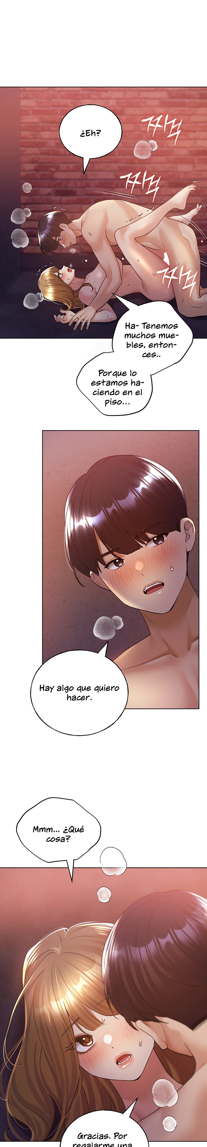 My Illustrator Raw Chapter 73 image 0