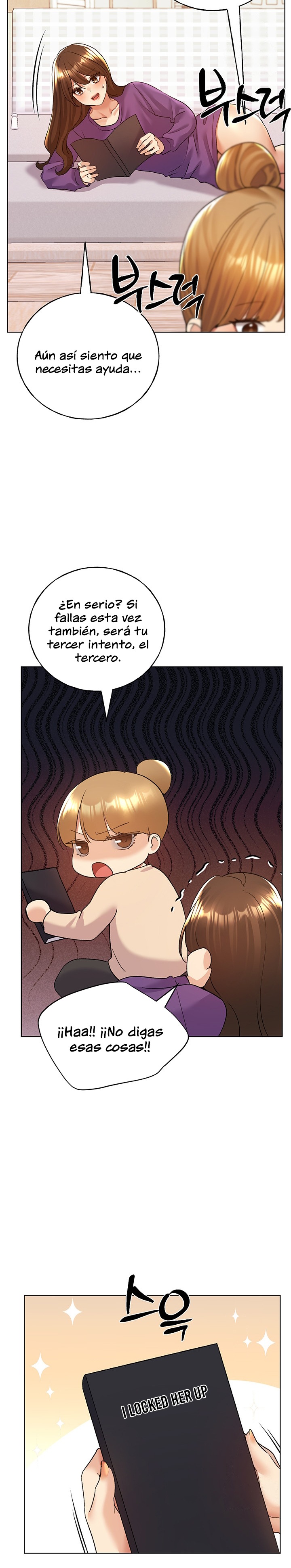My Illustrator Raw Chapter 73 image 18