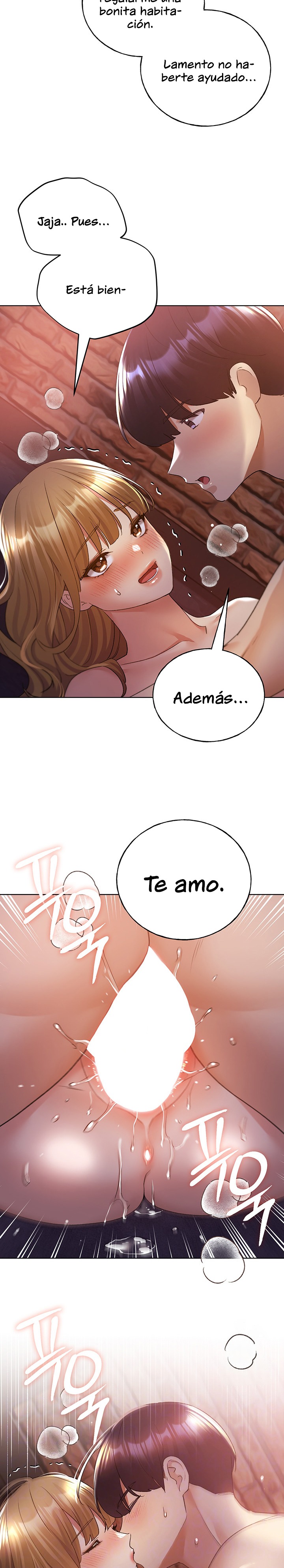 My Illustrator Raw Chapter 73 image 1