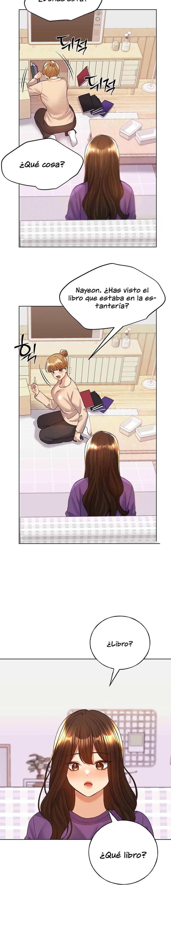 My Illustrator Raw Chapter 73 image 20