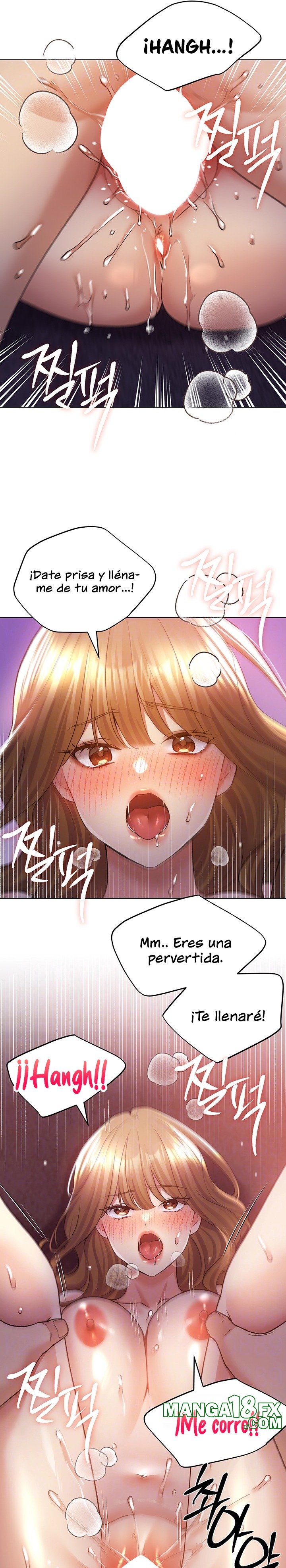 My Illustrator Raw Chapter 73 image 7