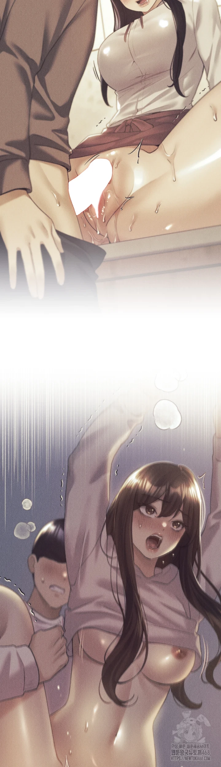 My Illustrator Raw Chapter 77 image 29