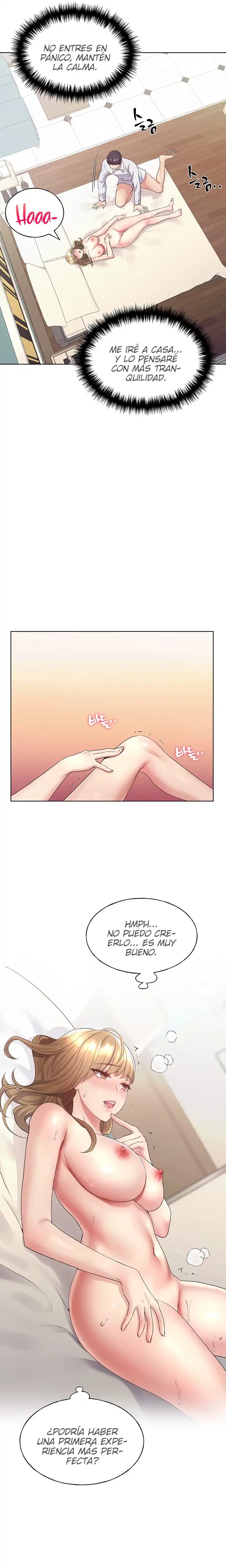 My Illustrator Raw Chapter 8 image 11