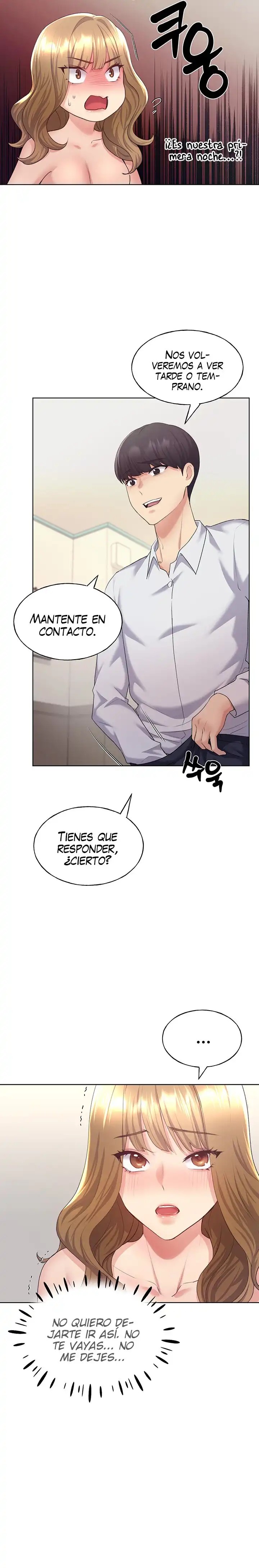 My Illustrator Raw Chapter 8 image 14