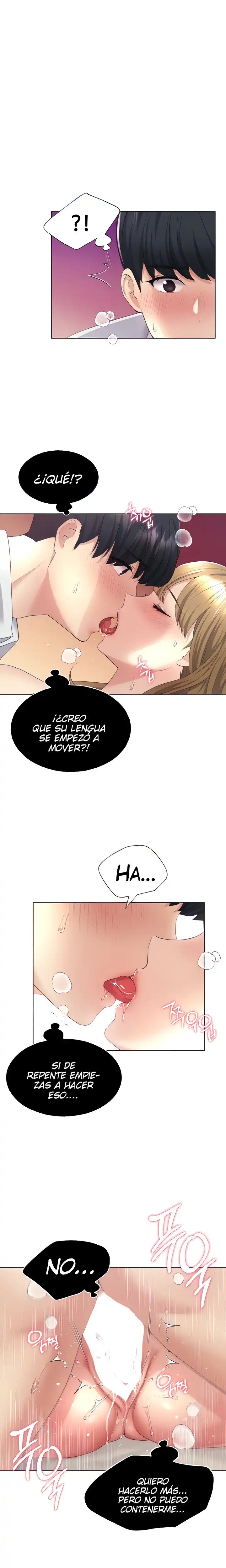 My Illustrator Raw Chapter 8 image 1