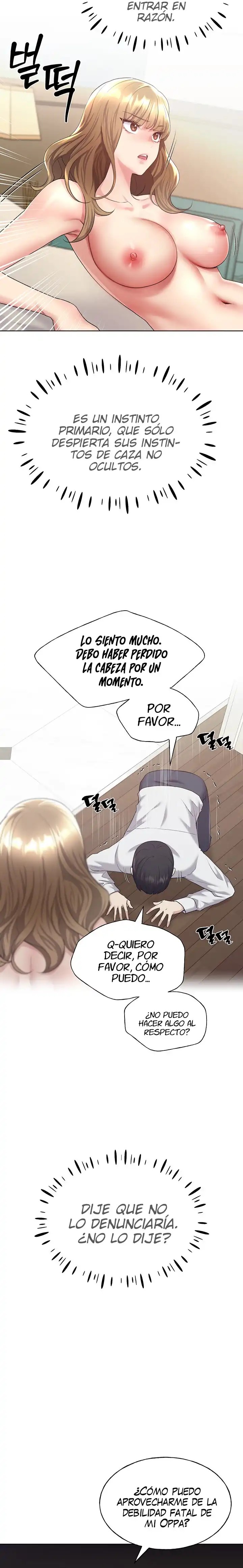My Illustrator Raw Chapter 8 image 25