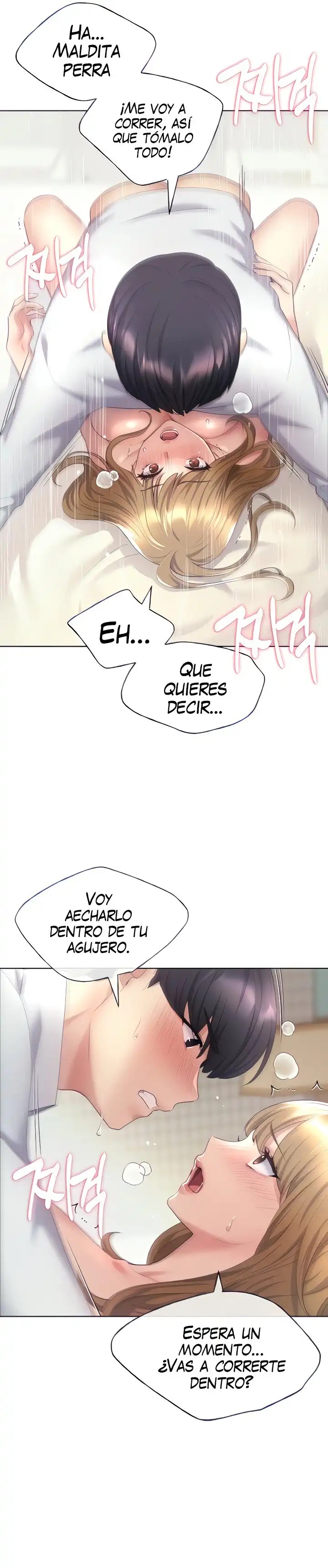 My Illustrator Raw Chapter 8 image 3
