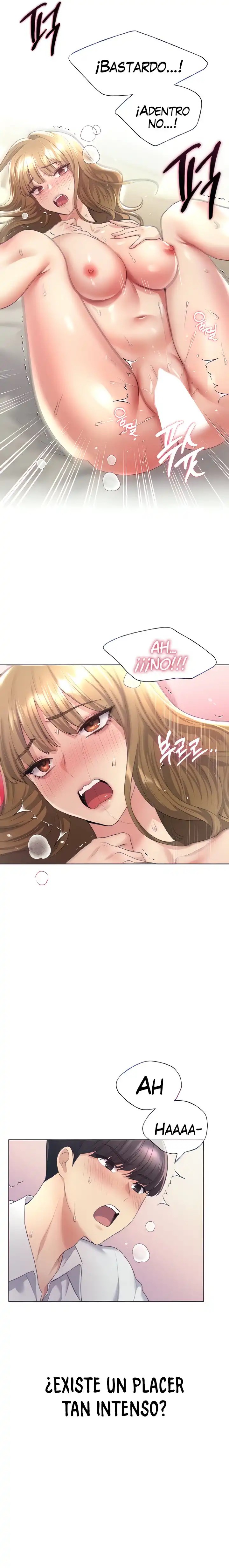 My Illustrator Raw Chapter 8 image 5