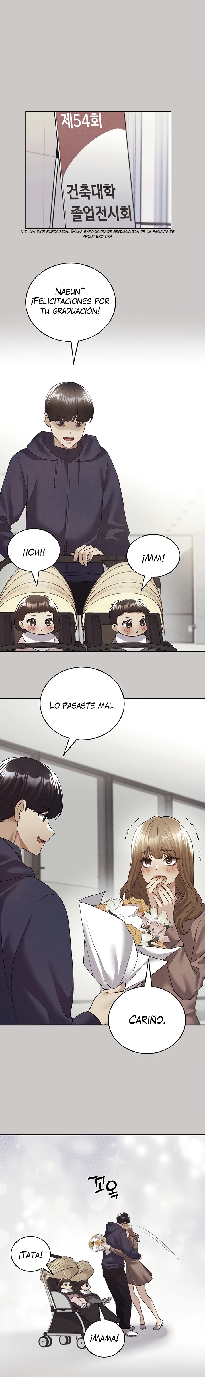 My Illustrator Raw Chapter 80 image 9