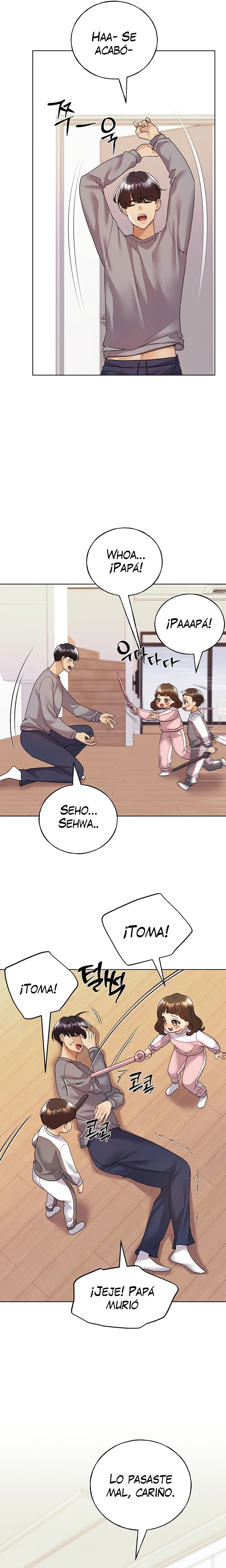 My Illustrator Raw Chapter 80 image 1