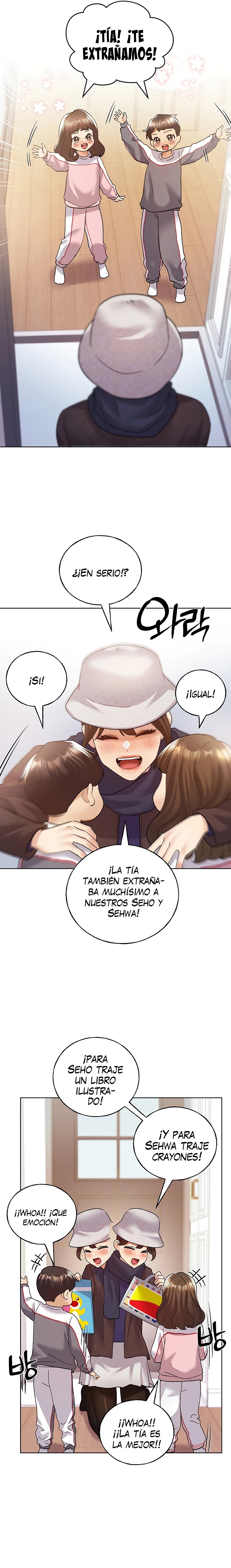 My Illustrator Raw Chapter 80 image 4