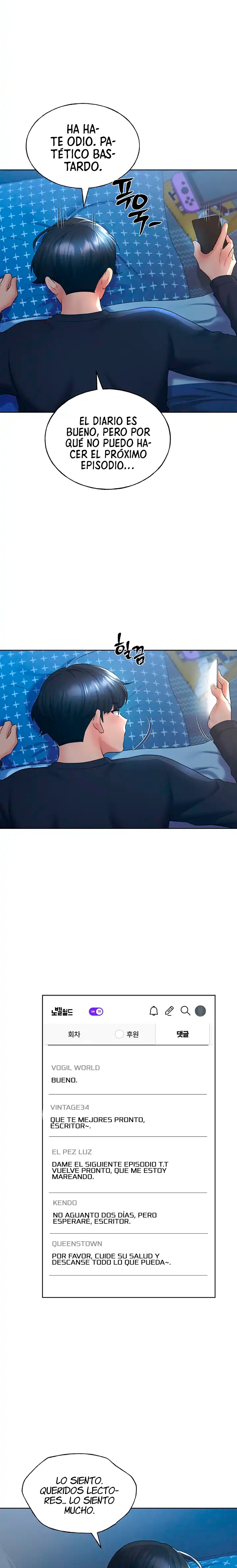 My Illustrator Raw Chapter 9 image 10