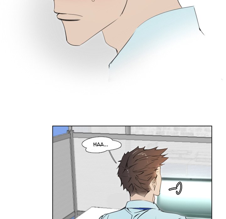 New Employee Chapter 3 image 7