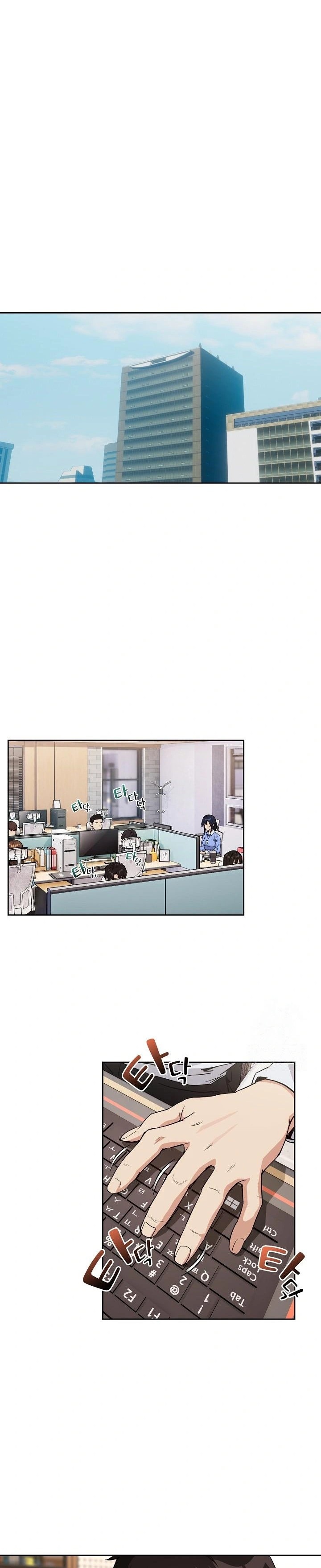 After Work Love Affairs Raw Chapter 69 image 11