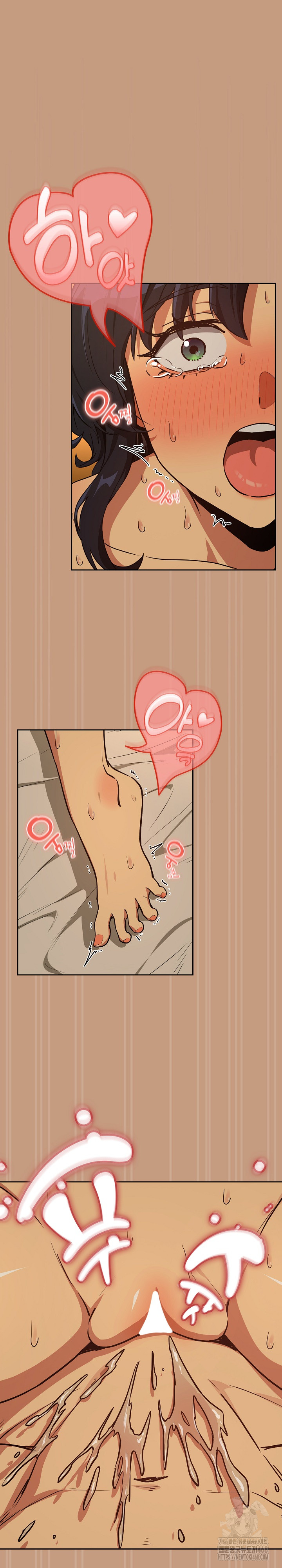 After Work Love Affairs Raw Chapter 75 image 1