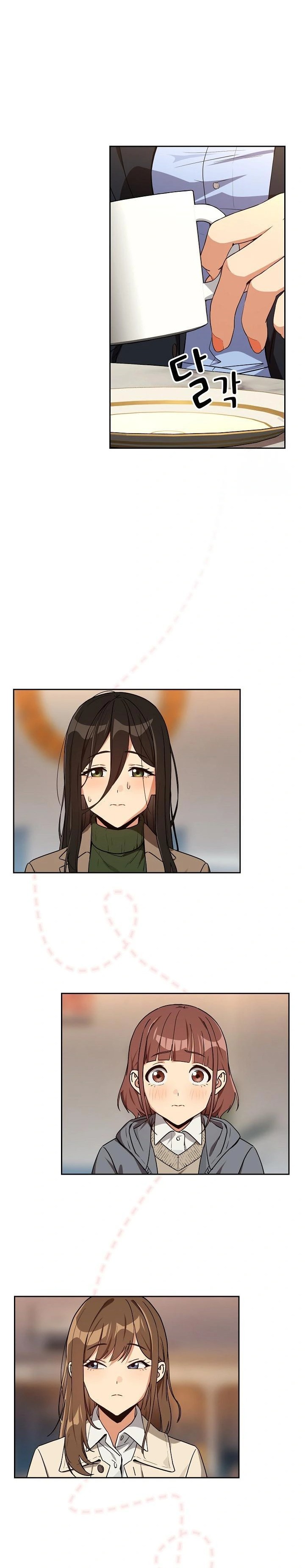 After Work Love Affairs Raw Chapter 79 image 3
