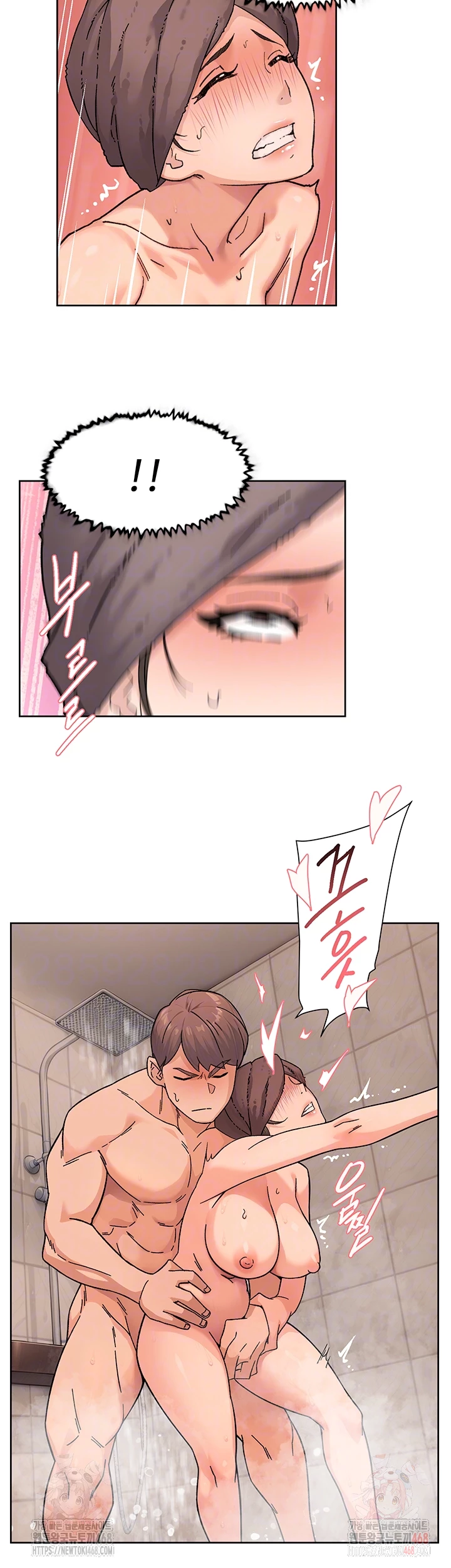 Cleaning Service Raw Chapter 28 image 11