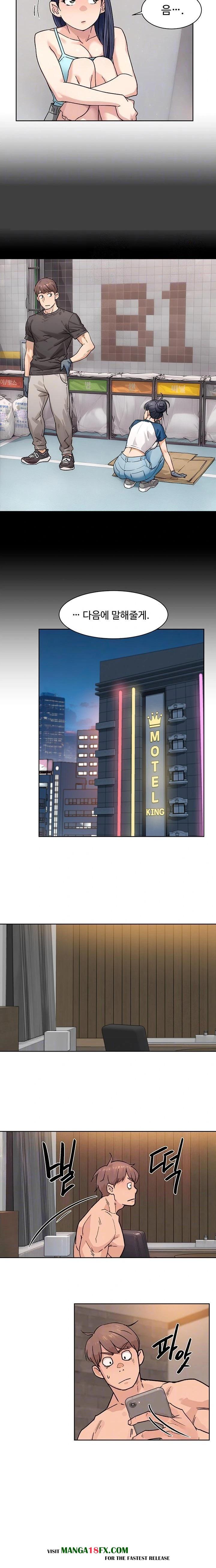 Cleaning Service Raw Chapter 29 image 3