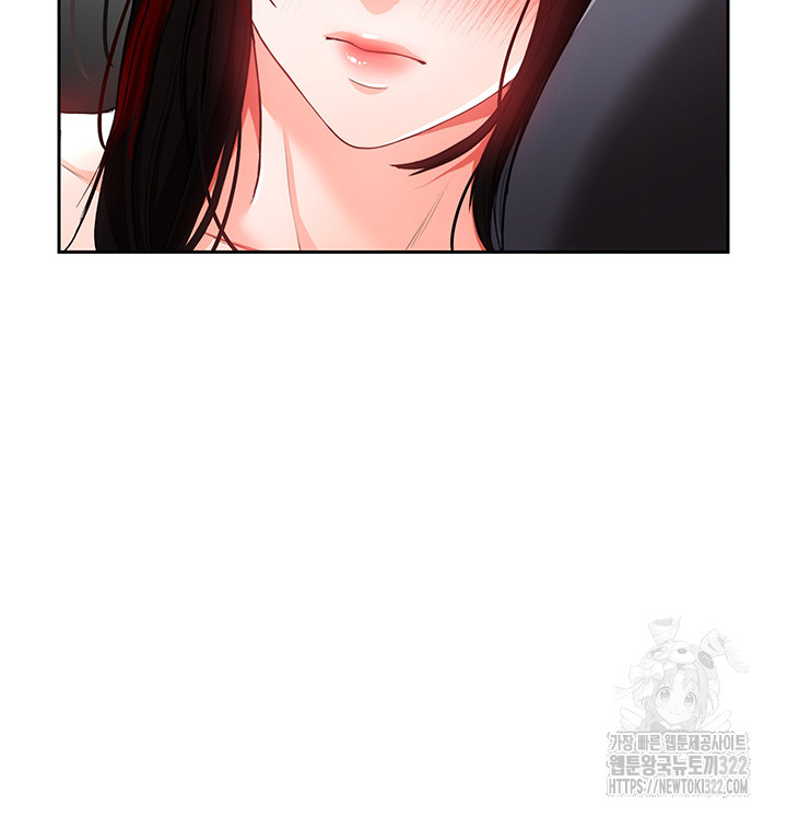 The Real Deal Raw Chapter 34 image 35