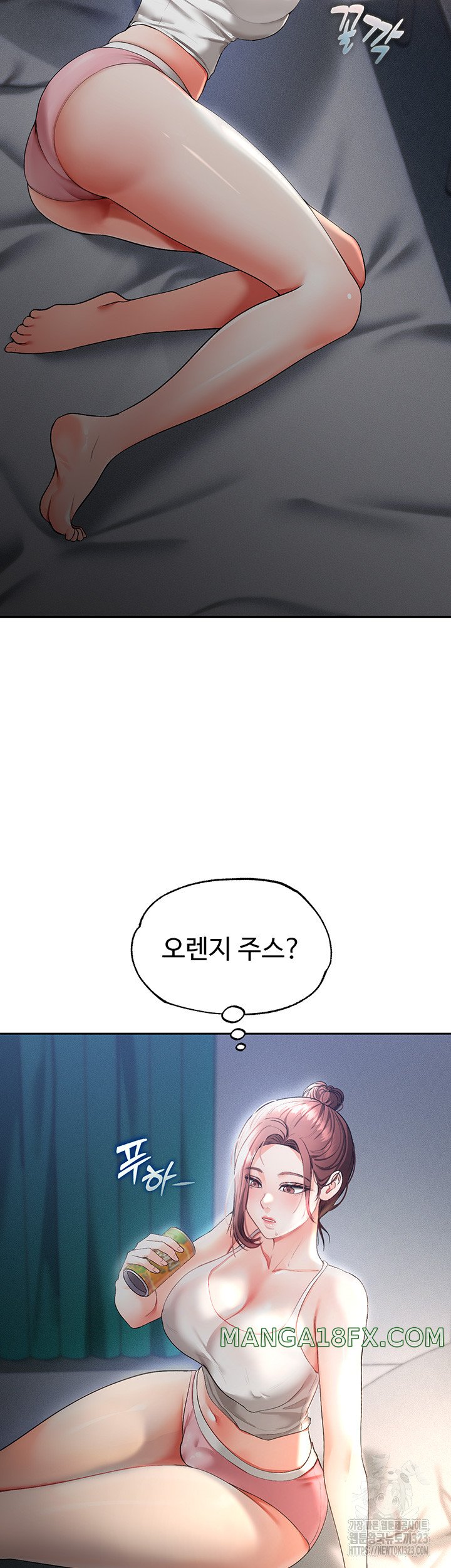 The Real Deal Raw Chapter 36 image 18