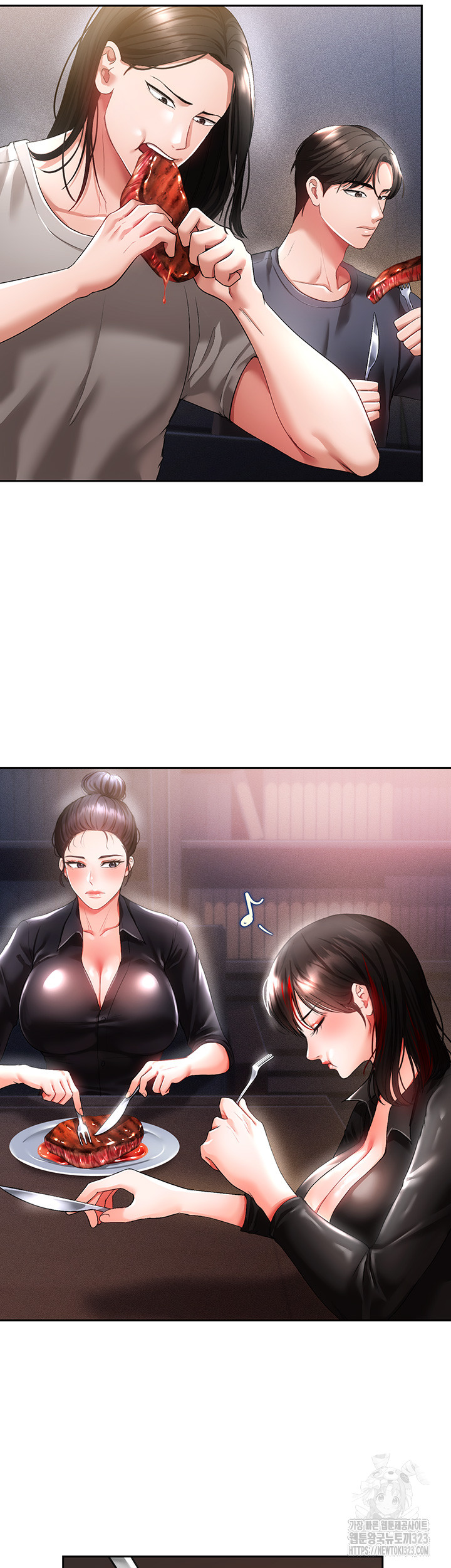 The Real Deal Raw Chapter 36 image 33