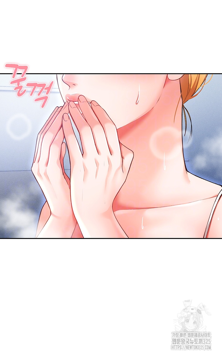 The Real Deal Raw Chapter 39 image 6