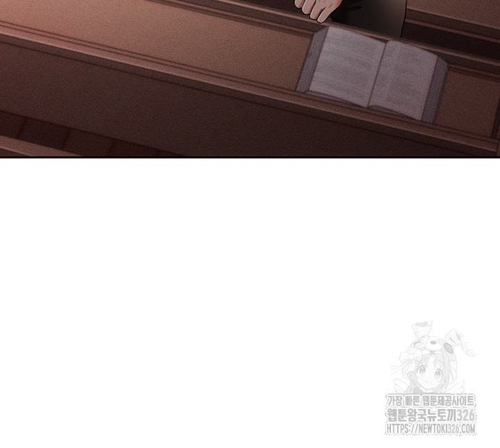 The Real Deal Raw Chapter 40 image 44