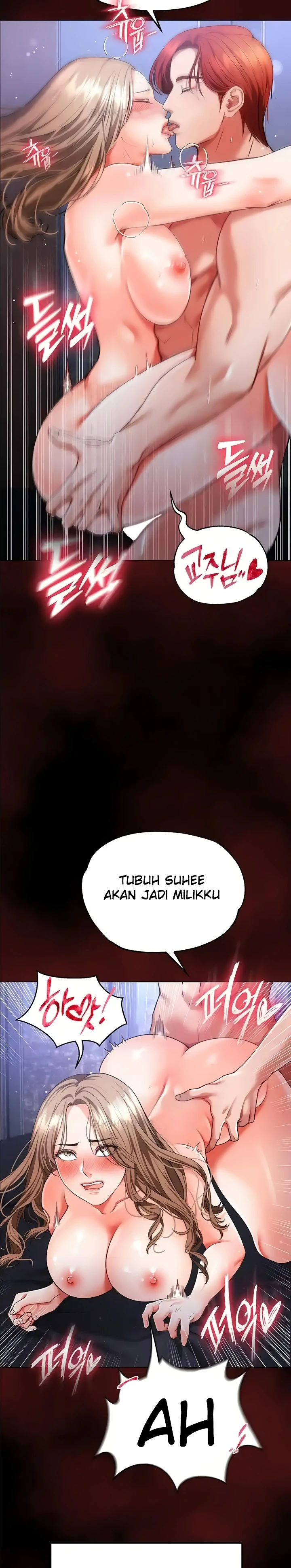 The Real Deal Raw Chapter 42 image 18