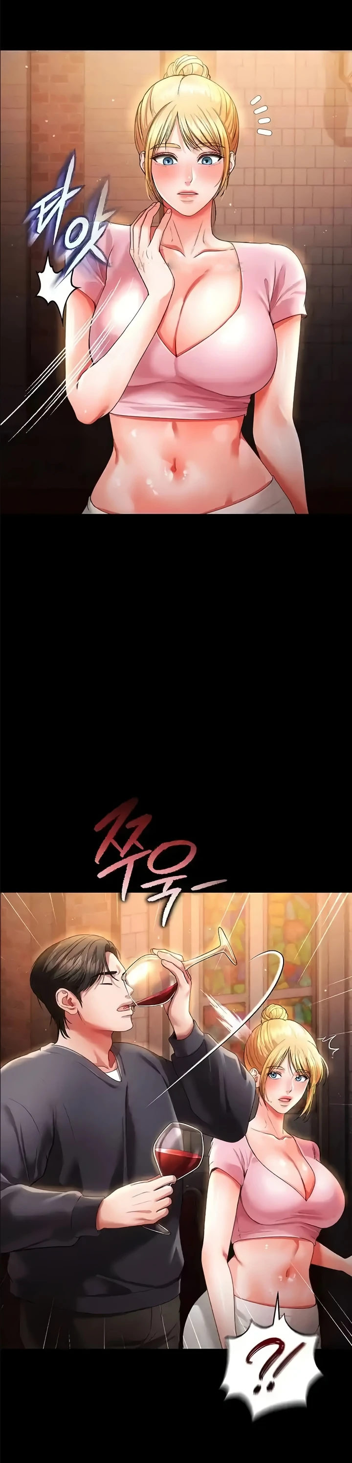 The Real Deal Raw Chapter 42 image 30