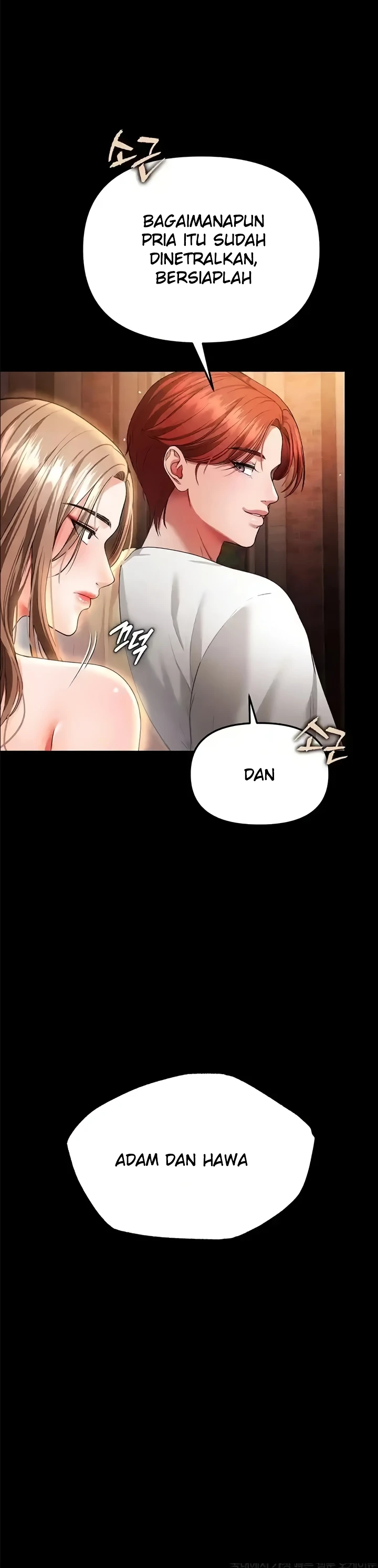 The Real Deal Raw Chapter 42 image 34