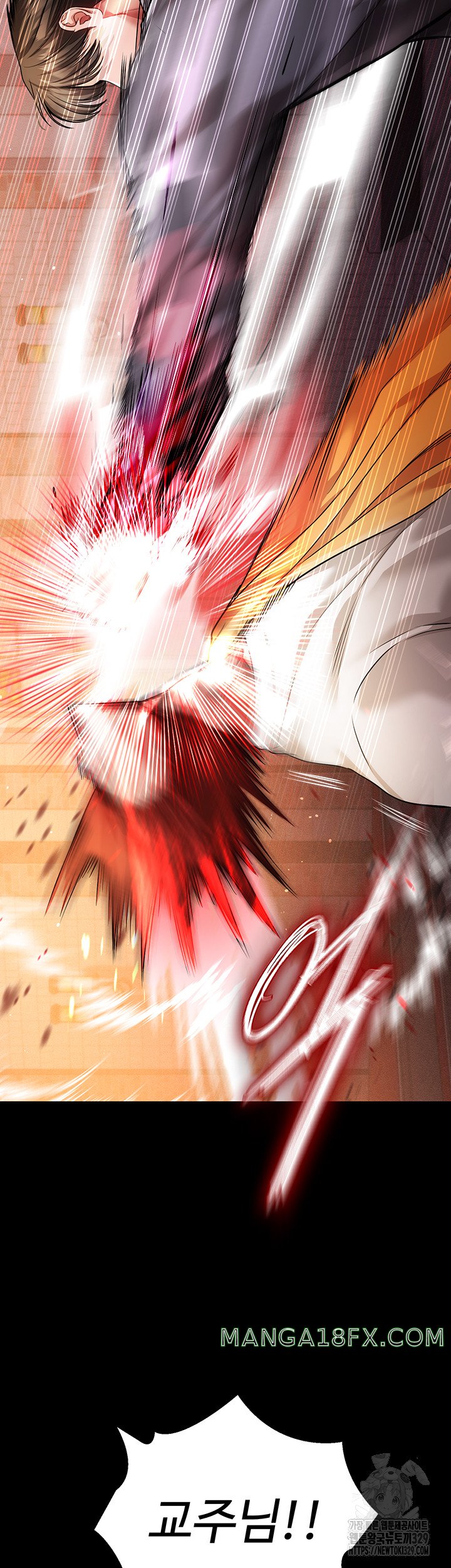 The Real Deal Raw Chapter 43 image 41