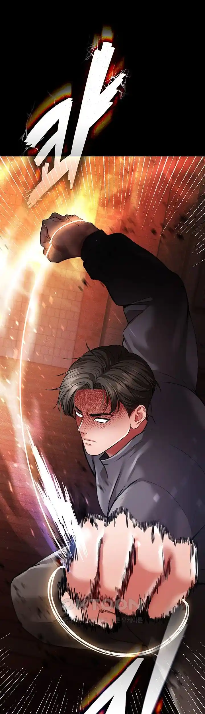 The Real Deal Raw Chapter 44 image 25