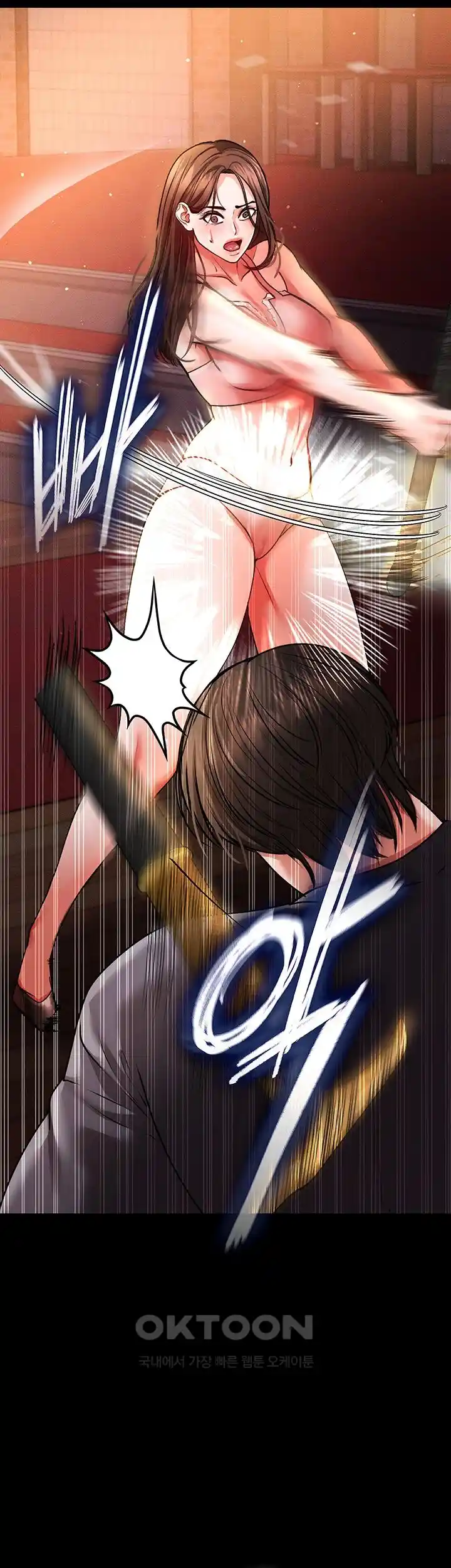 The Real Deal Raw Chapter 44 image 49